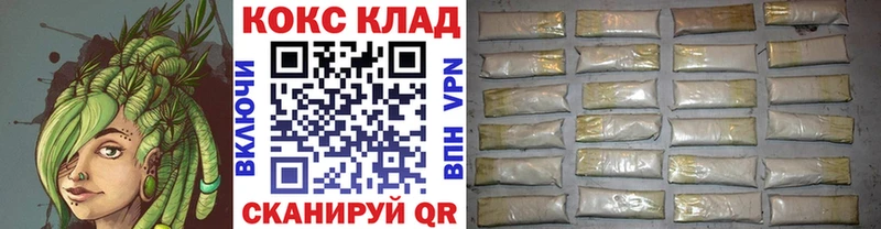 Продажа наркотиков Краснознаменск A PVP  КОКАИН  Псилоцибиновые грибы  Конопля  Меф мяу мяу 
