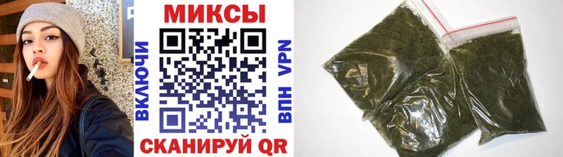Бутират бутандиол  Краснознаменск 