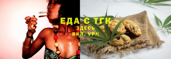 кокаин Алексеевка