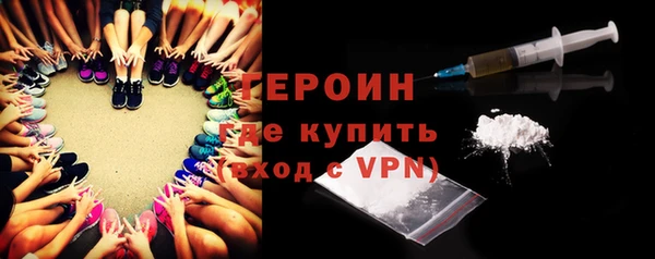 герыч Алексин
