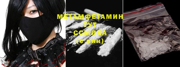 кокаин Алексеевка