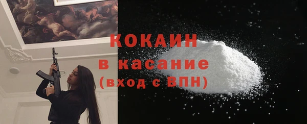 кокаин колумбия Алзамай