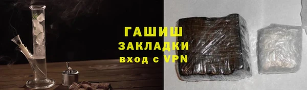 кокаин колумбия Алзамай