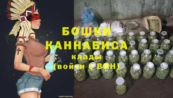 мефедрон Вязники