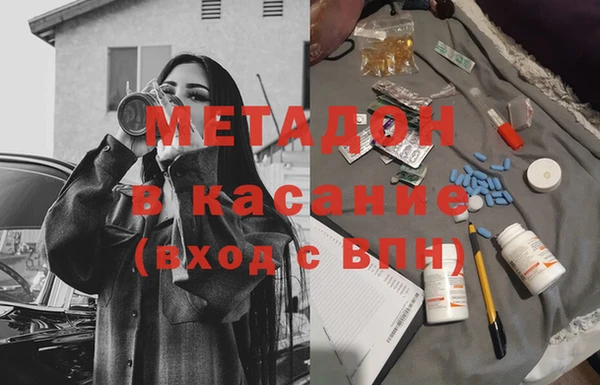 кокаин колумбия Алзамай