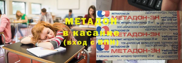 кокаин колумбия Алзамай