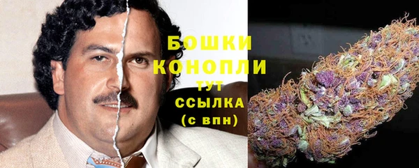 гидропоника Заволжск