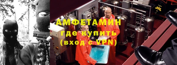 герыч Алексин