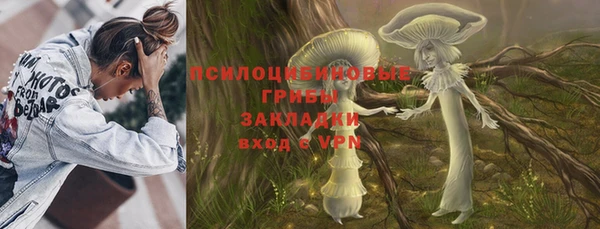 кокаин колумбия Алзамай