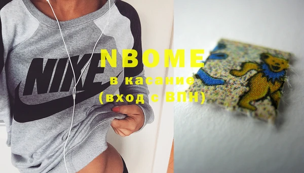 кокаин колумбия Алзамай