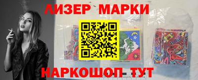 гидра Конаково