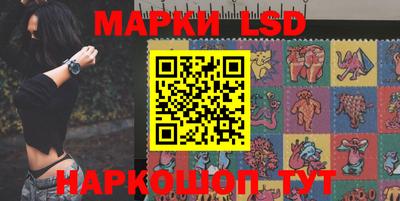 COCAINE Комсомольск-на-Амуре