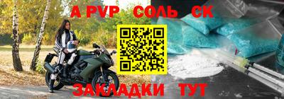 ПСИЛОЦИБИНОВЫЕ ГРИБЫ Коммунар