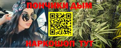 ПСИЛОЦИБИНОВЫЕ ГРИБЫ Коммунар