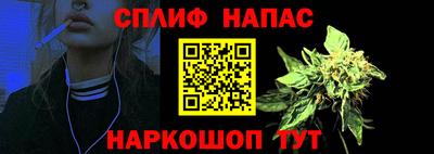 гидра Конаково