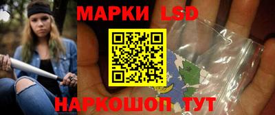 COCAINE Комсомольск-на-Амуре