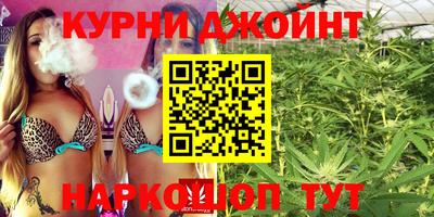 ПСИЛОЦИБИНОВЫЕ ГРИБЫ Коммунар