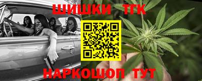 COCAINE Комсомольск-на-Амуре