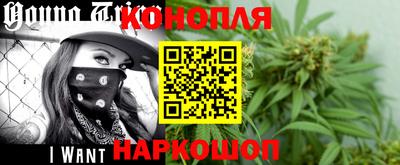 ПСИЛОЦИБИНОВЫЕ ГРИБЫ Коммунар