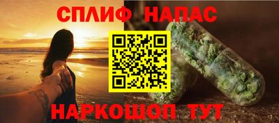 ПСИЛОЦИБИНОВЫЕ ГРИБЫ Коммунар