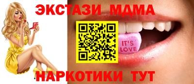 гидра Конаково