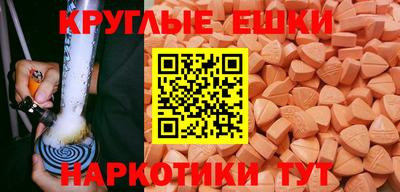 COCAINE Комсомольск-на-Амуре