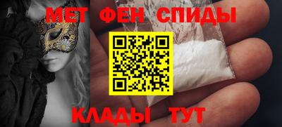 ПСИЛОЦИБИНОВЫЕ ГРИБЫ Коммунар