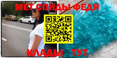 ПСИЛОЦИБИНОВЫЕ ГРИБЫ Коммунар