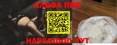 ПСИЛОЦИБИНОВЫЕ ГРИБЫ Коммунар