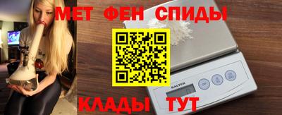 гидра Конаково