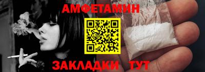 ПСИЛОЦИБИНОВЫЕ ГРИБЫ Коммунар