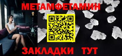 COCAINE Комсомольск-на-Амуре