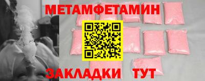 ПСИЛОЦИБИНОВЫЕ ГРИБЫ Коммунар