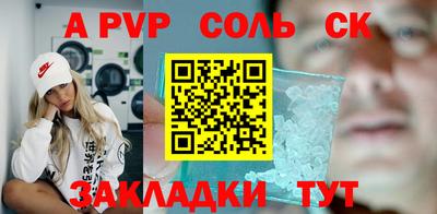 ПСИЛОЦИБИНОВЫЕ ГРИБЫ Коммунар