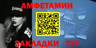 ПСИЛОЦИБИНОВЫЕ ГРИБЫ Коммунар