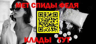 COCAINE Комсомольск-на-Амуре
