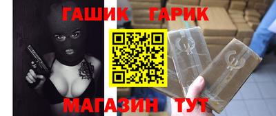 COCAINE Комсомольск-на-Амуре