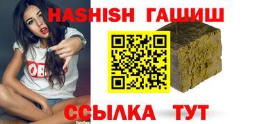 ПСИЛОЦИБИНОВЫЕ ГРИБЫ Коммунар