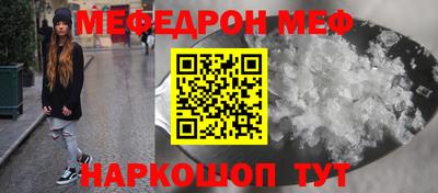 гидра Конаково