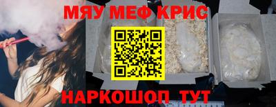 ПСИЛОЦИБИНОВЫЕ ГРИБЫ Коммунар