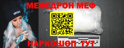 кокаин VHQ Свободный