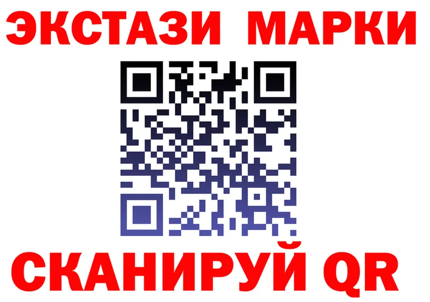 Cocaine Fish Scale зеркало shop OMG Краснознаменск