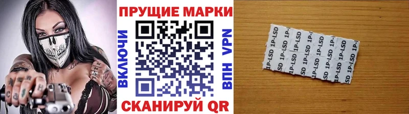 hydra сайт  Краснознаменск  Марки 25I-NBOMe 1,5мг 