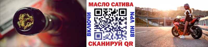 shop клад  Краснознаменск  ТГК гашишное масло 